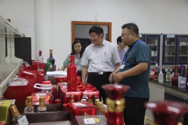 C:UsersAdministratorDesktop\u526f廳長(zhǎng)王建翔調(diào)研國家質(zhì)檢中心 7.6.jpg